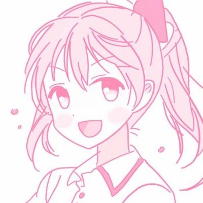 大腕